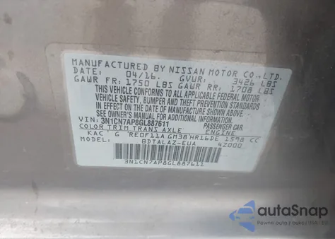 2016 Nissan Versa 1.6 S+ из США, поврежденный, VIN 3N1CN7AP8GL887611